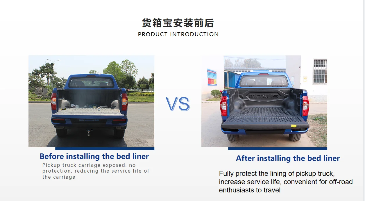 2023 Bd Insyte Autoguard Body Kit Pickup Trunk Bed Liners For Maxus T60