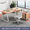 1.4 cherry wood single table 100 cabinet chair