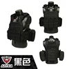 Black - free size