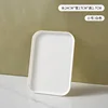 24-inch small tray - white