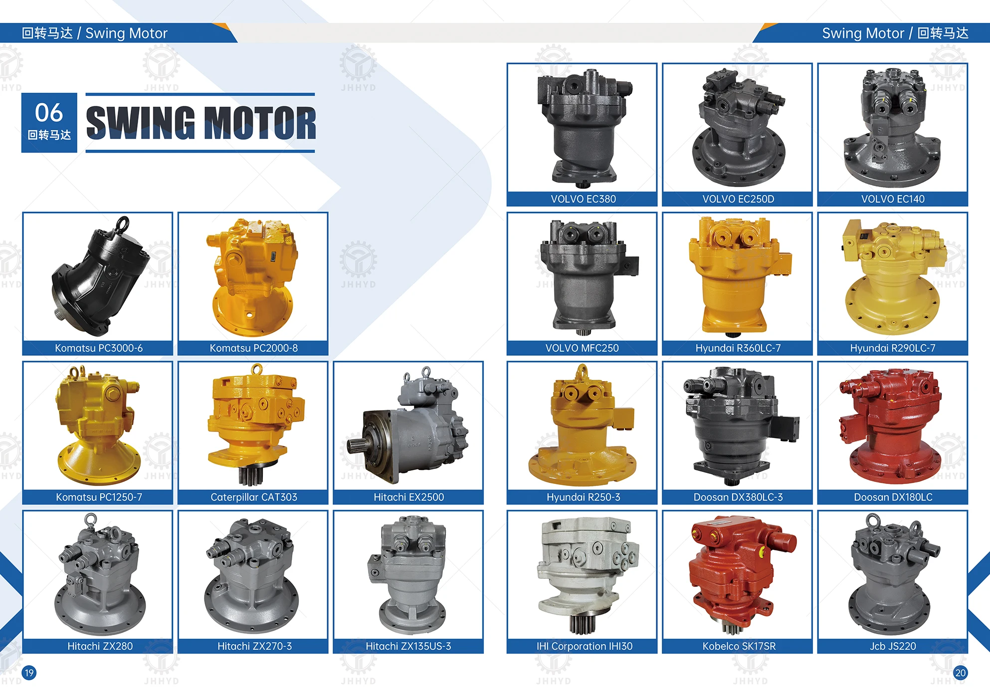Kipchak出品 Kawasaki K7V28 Hydraulic Pump Zx70-5g Zx80 Excavator Repair