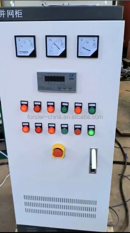 control panel.jpg