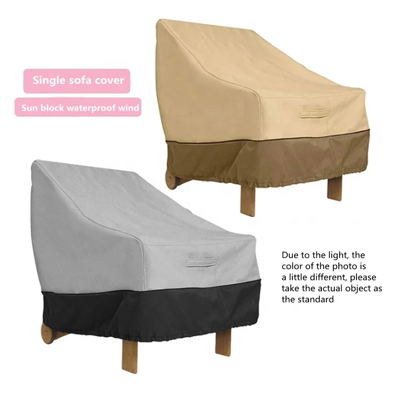 Водонепроницаемый пылезащитный Индивидуальный размер 600D Оксфордский Чехол Прочный чехол для стула патио Чехол для мебели