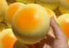 Yellow Egg Custard Bun(10cm)