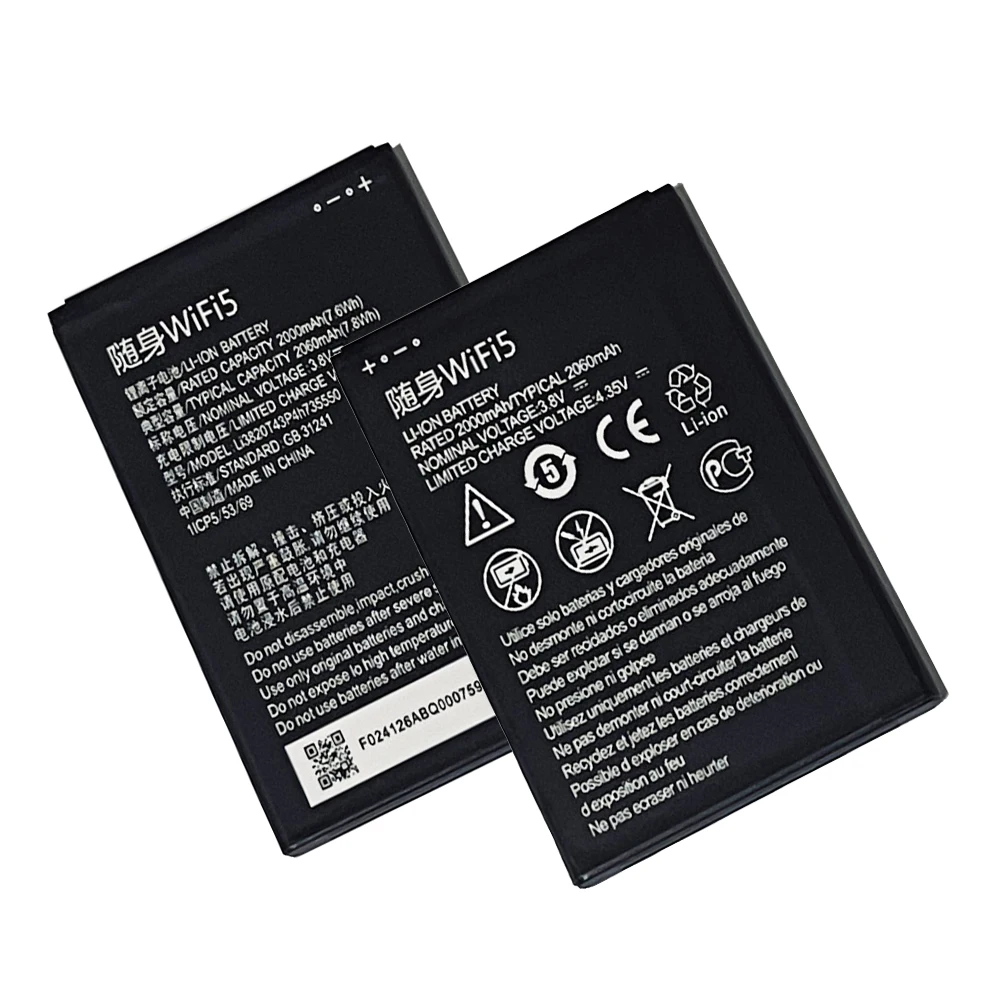 High Capacity 2060mAh Rechargeable Li-ion Battery For ZTE MF932