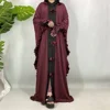 Dark Maroon