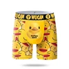 Yellow duck-2