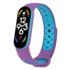 Half Pack/Purple Blue