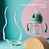 240ml Verde + Correa