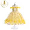 Giallo