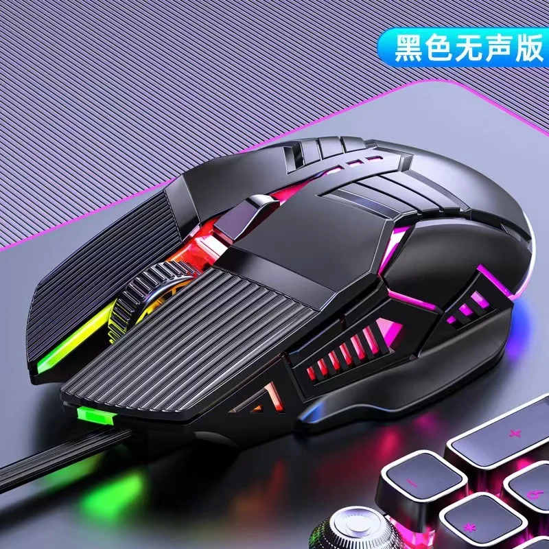 PC周辺機器 Mous AMX Mouse – Sinclair Collection Site