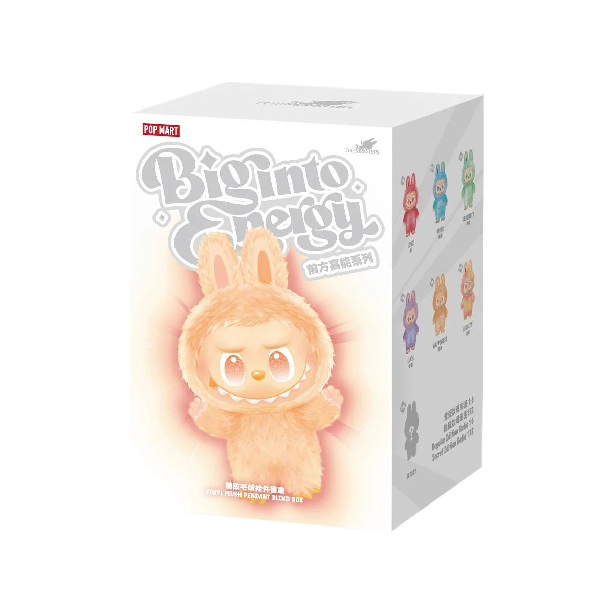 labubu popmart 6点セット　1ボック Popmart V3 Labubu Blind Box - 6 Plush Toys in Every Set