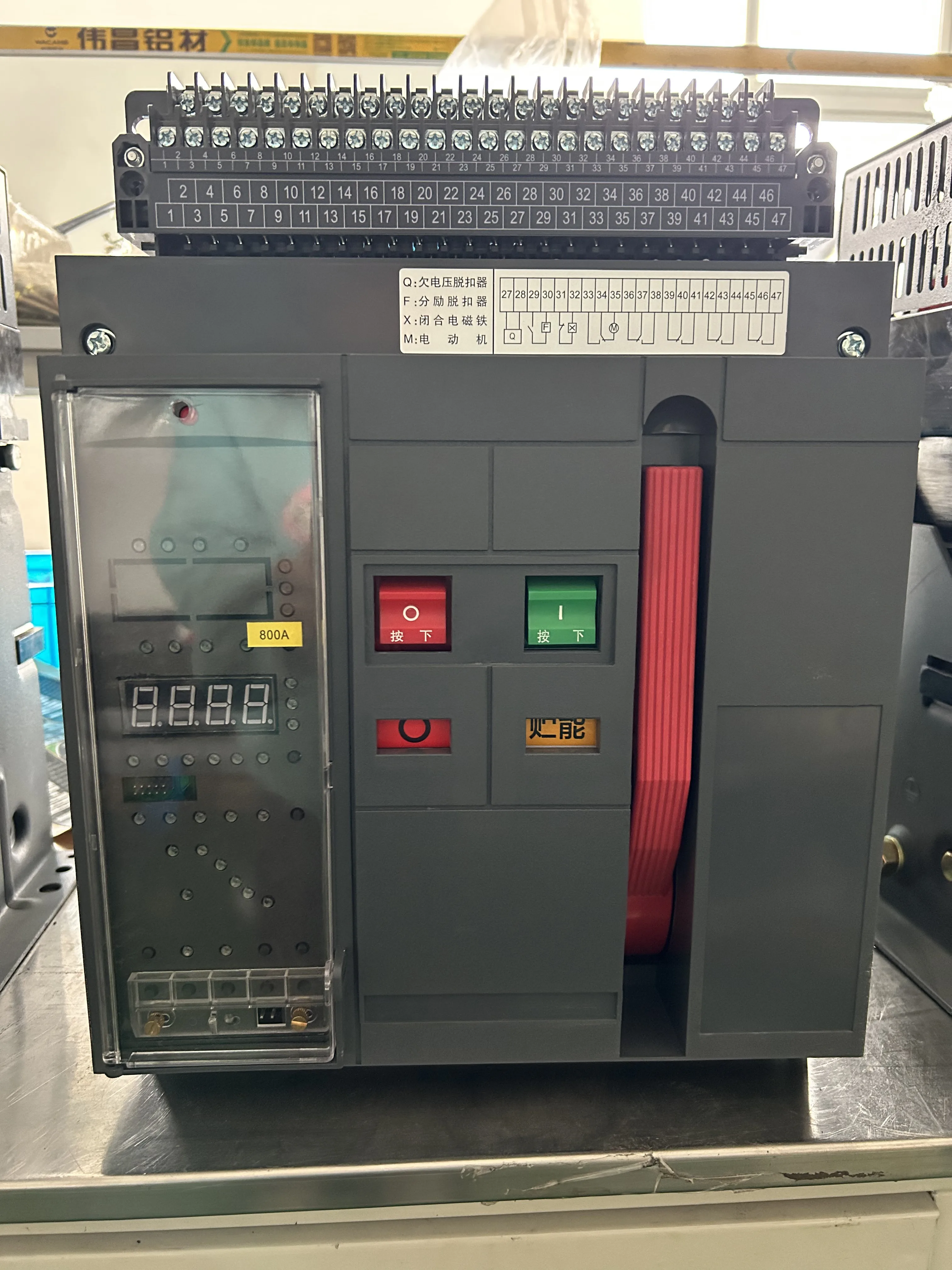 Fixed Drawer Type Zyw1 400v/690v 50/60hz Universal Air Circuit Breakers