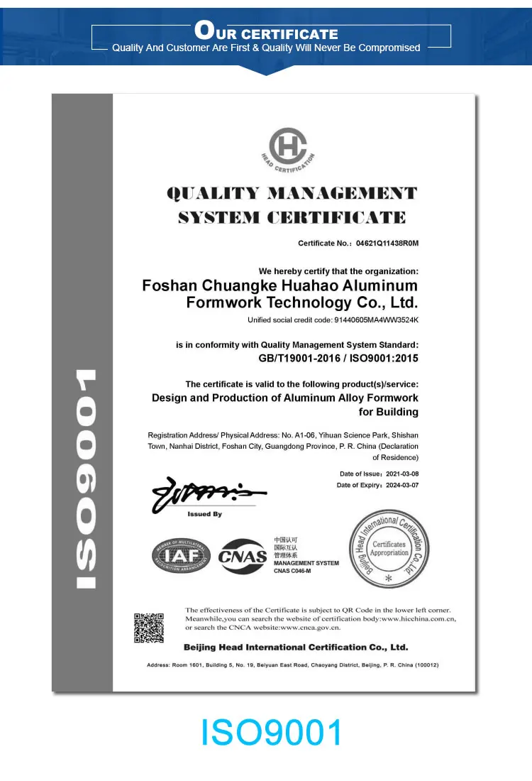 certification.jpg