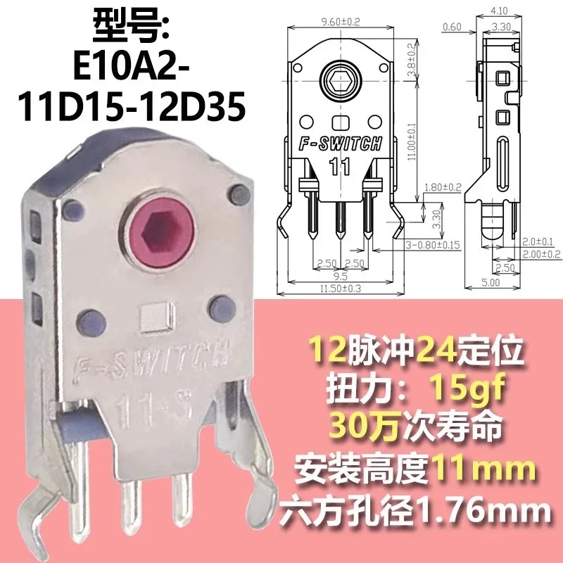 Mini Micro Shaft Encoder with Switch for CNC, Rotary Applications - 6/ ...