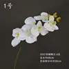 No. 1