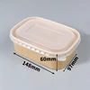 brown 750ml with PP lid