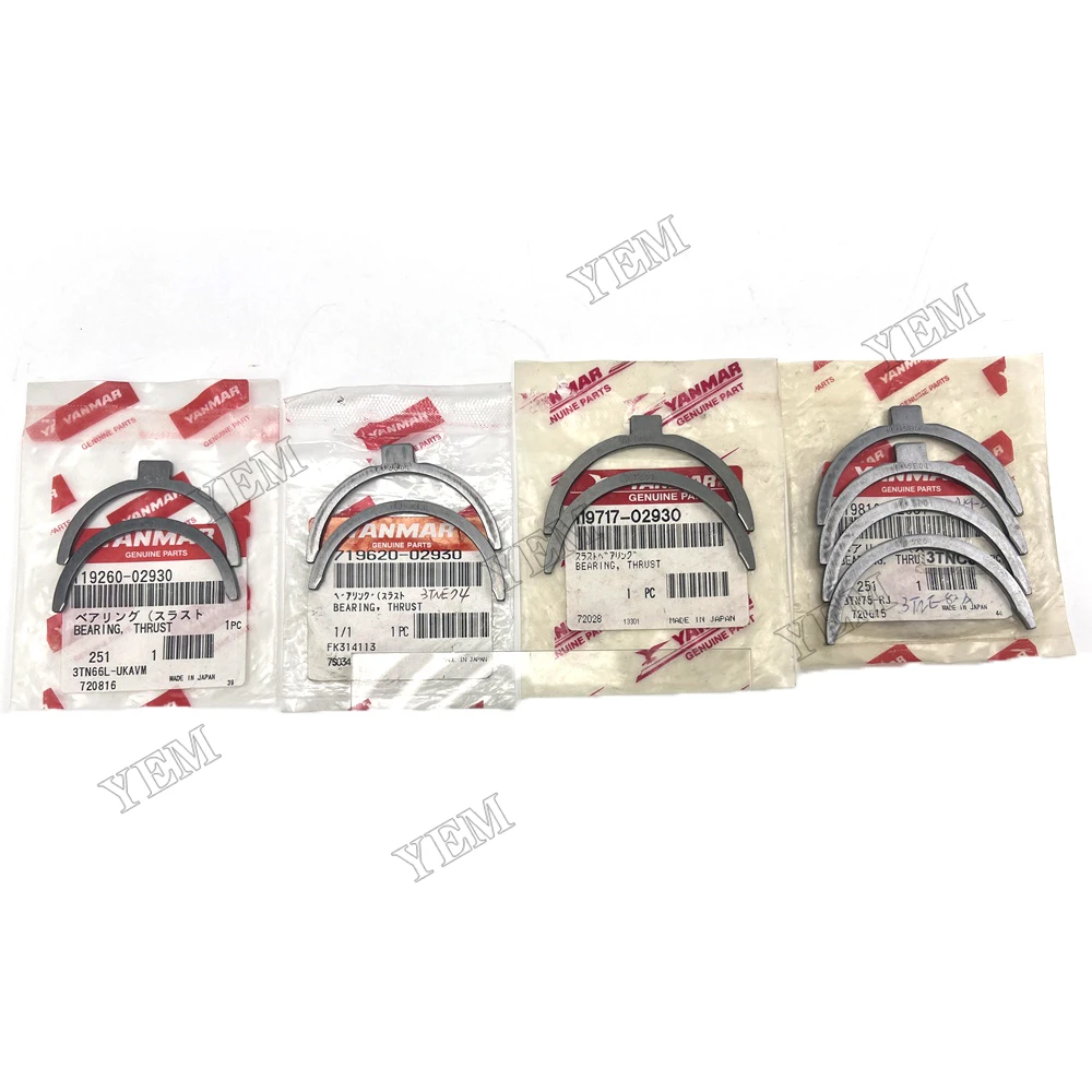 Factory Supply 3TNE68 3TNE68T Thrust Washer Fit for Yanmar 3TNE68 Engine Overhaul Kit. 2