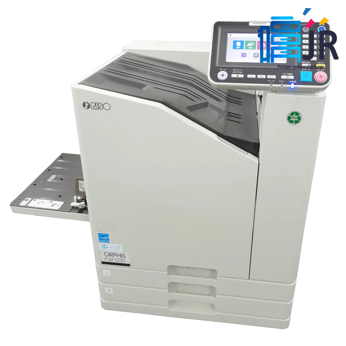 Riso FW1230 5230 - High Speed Colored Printer for General Use
