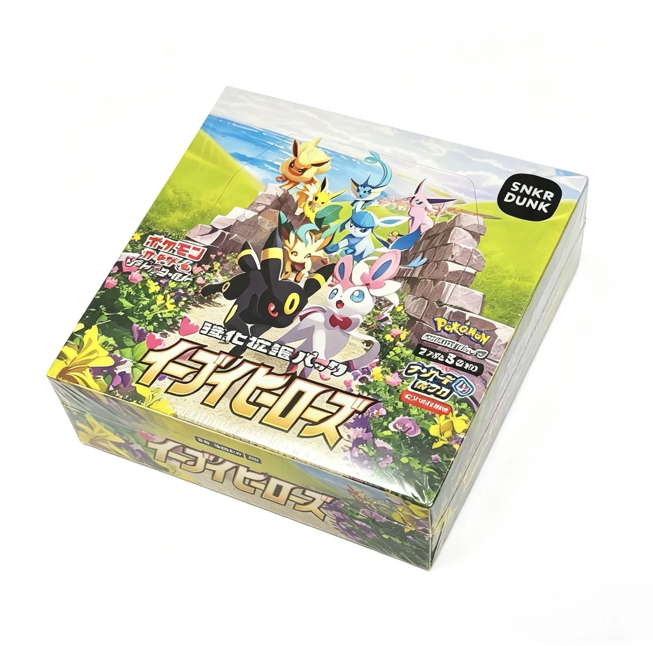 msrp final fantasy mtg booster box Buy Pokemon Eevee Heroes Booster Box S6a main image 1