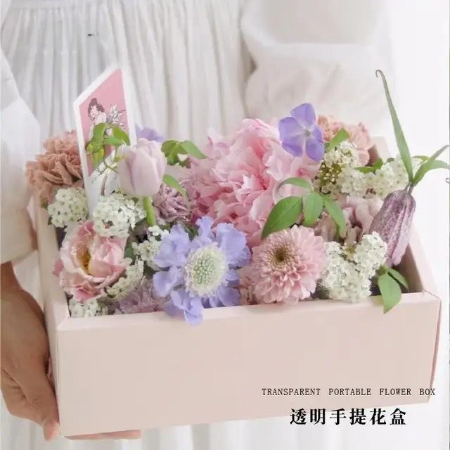 PVC Transparent Flower Kraft Paper Cake Box  for Wedding Birthday & Party for Shop Use & Gift Dessert Boxes