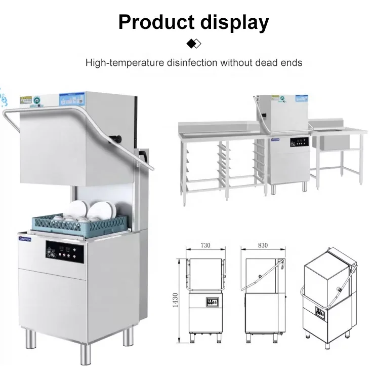 The Newest Design Commercial Dishwasher Energy Saving Water Saving