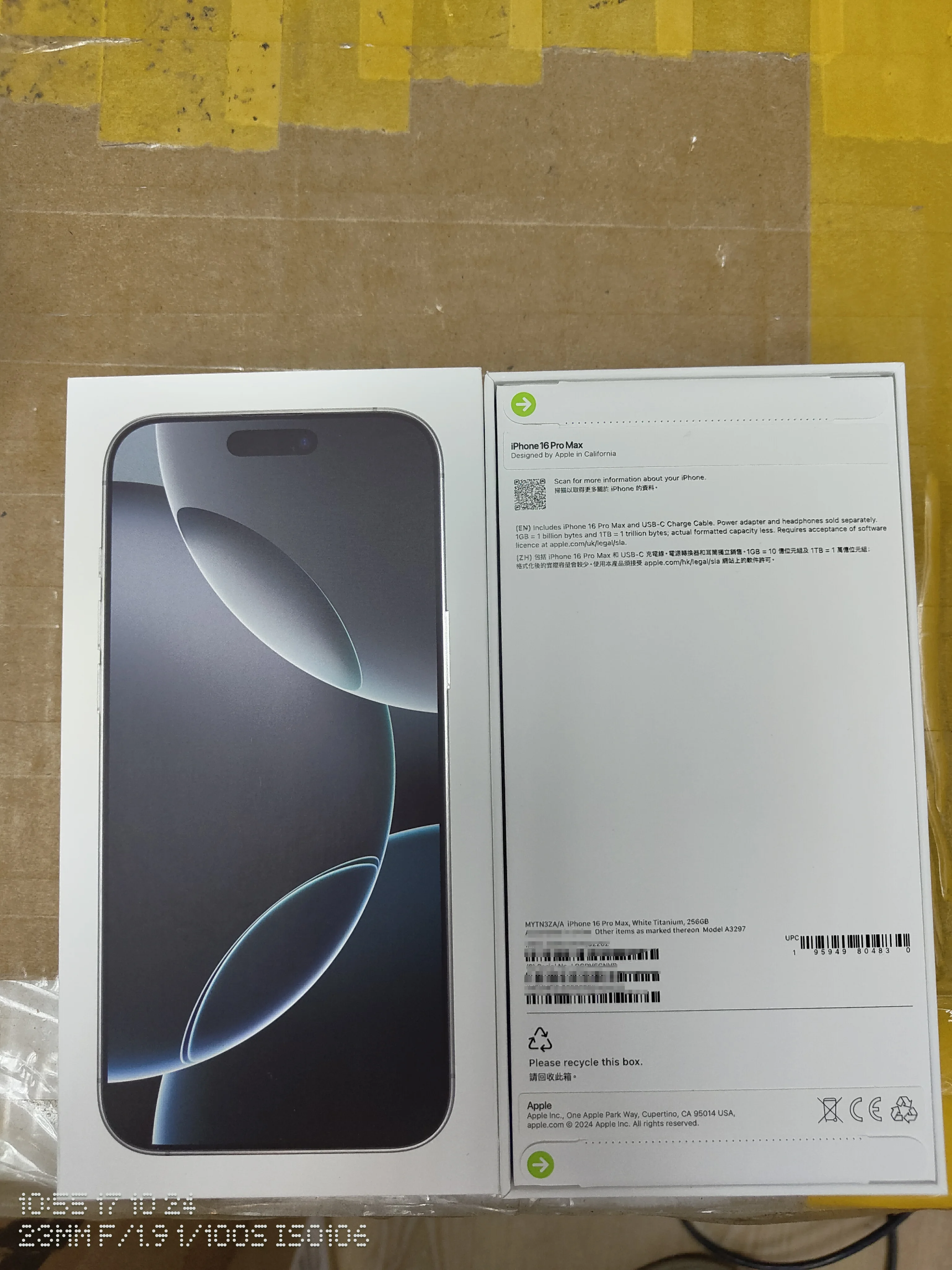 Original Used 16 Pro Max/16 Pro Mobile Phone Supplier 6.7 Inch 128GB / 512GB Used for iPhone 16 Pro Max Smartphone