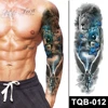 TQB-012