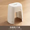 Taller version, 2-pack