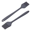 2 pcs pastry brushes-(contact us t choose color)