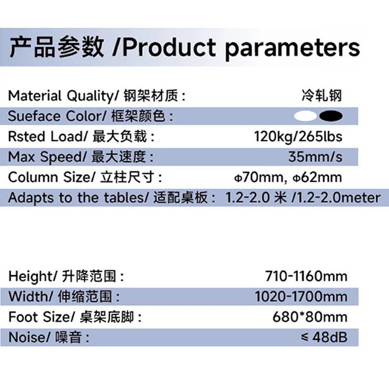 Modern Office Electric Height Adjustable Standing Desks Computer Lifting Work Ergonomic Sit-Stand Study Table Customization image 5