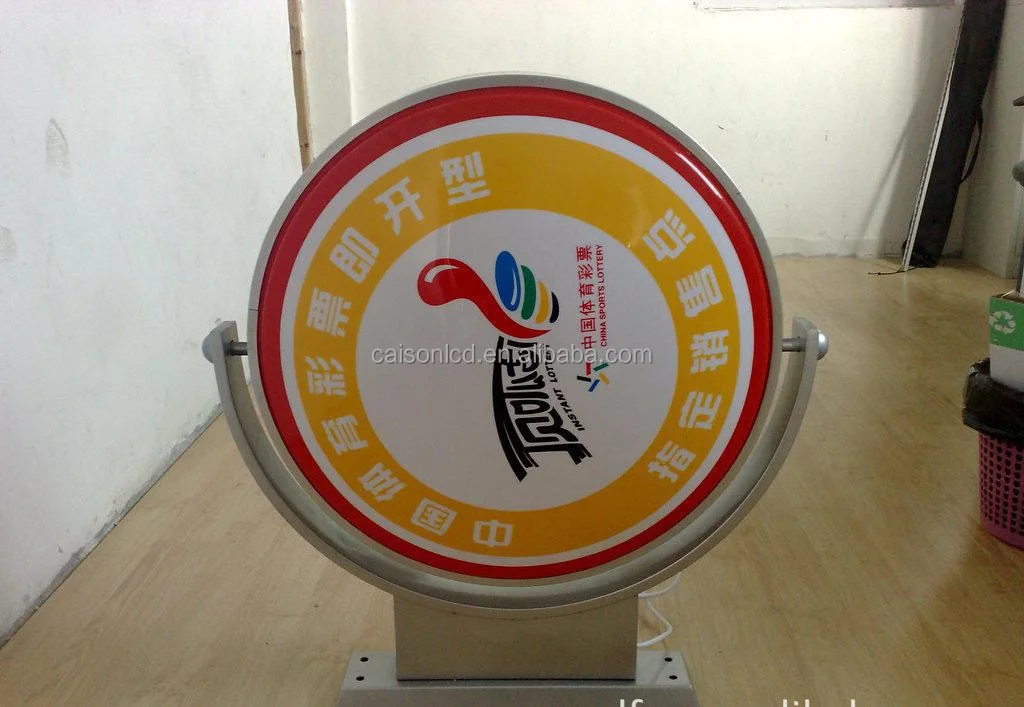 23.6 inches 15.7 inches Round-Shaped Circular LCD Display Digital Signage Digital Poster supplier