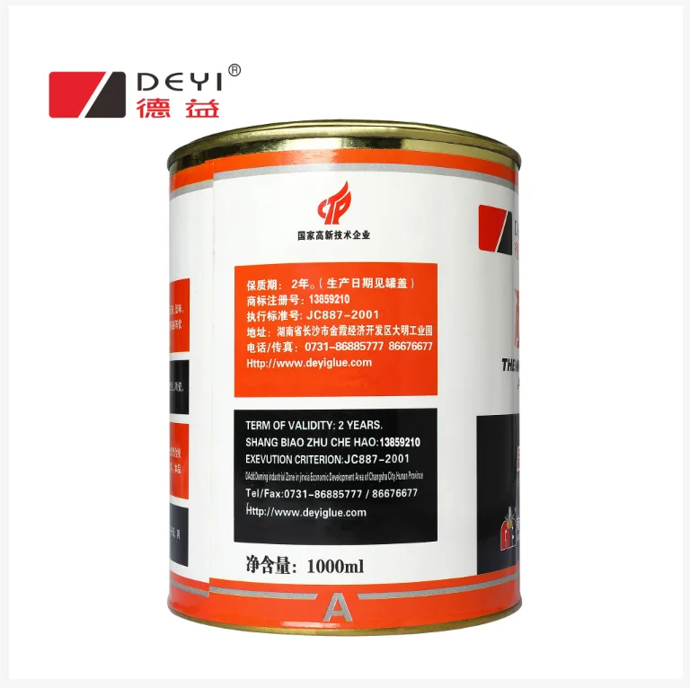 Low Odour Environmental Non-Toxic High Temperature Epoxy AB Glue Two Component Epoxy Adhesive