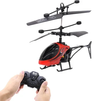 Zille Good Quality Cheap 2CH Infrared Remote Control R/C Helicopter Flying Aircraft Toys for Kids