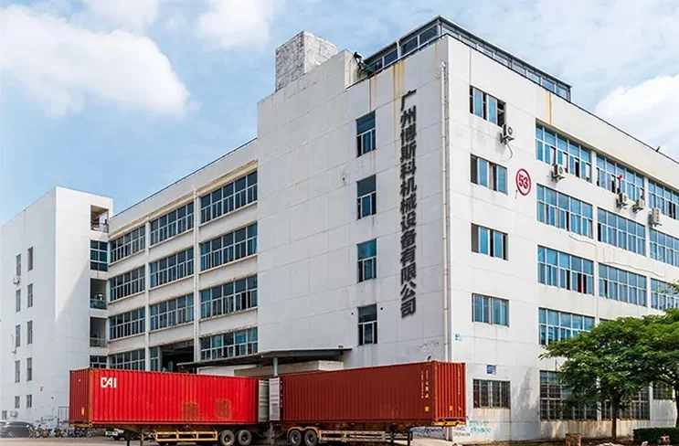Guangzhou Bosker Machinery Equipment Co., Ltd.