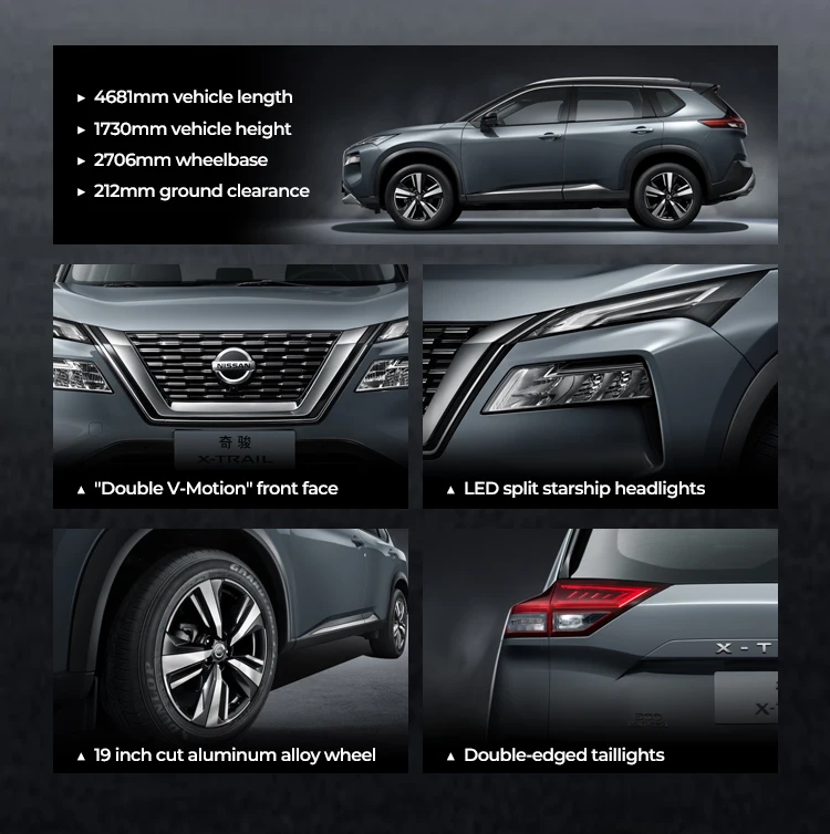 NISSAN X-TRAIL SUV Japan Vehicle
