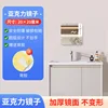 Acrylic mirror, 20*20cm [High-definition imaging, damage guaranteed]