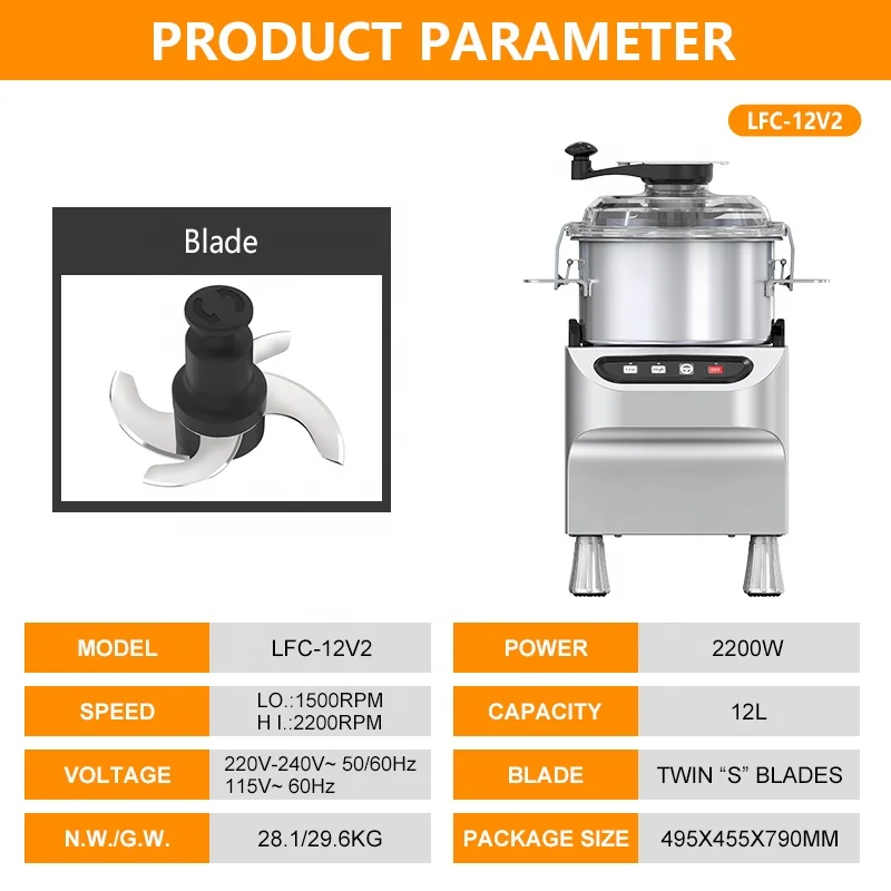 Новый электрический коммерческий многофункциональный измельчитель для овощей и мяса из нержавеющей