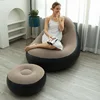 Noir &amp; Beige (canapé + repose-pieds + pompe à pied)