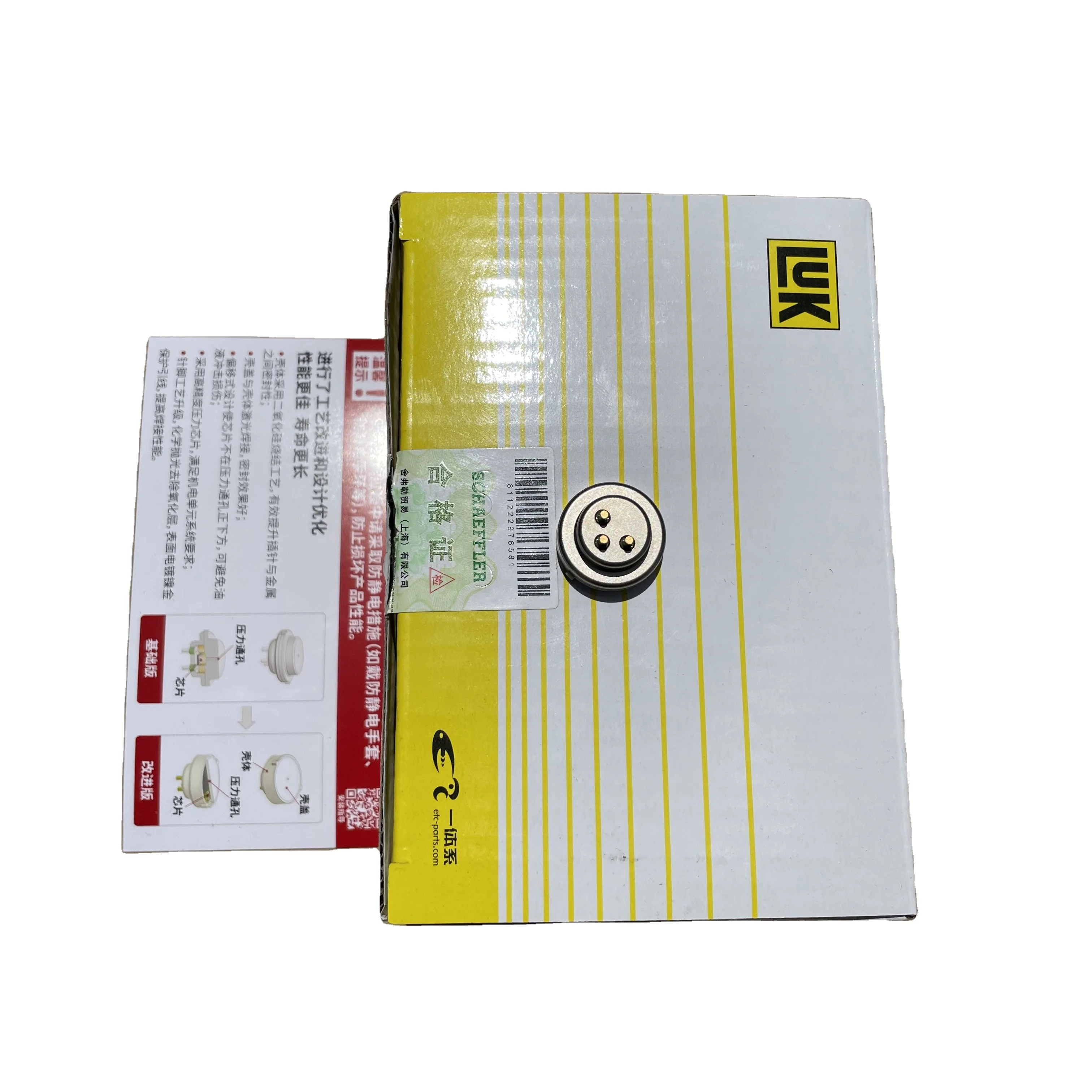 Brand New LUK DQ500 DSG Gearbox Pressure Sensor for Volkswagen