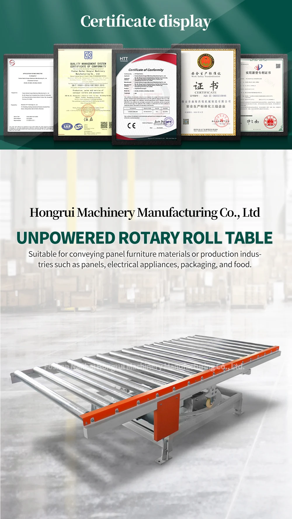 Hongrui short 180 degree single row electric rotating roller table supplier