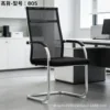 Silla en forma de arco - Modelo 805
