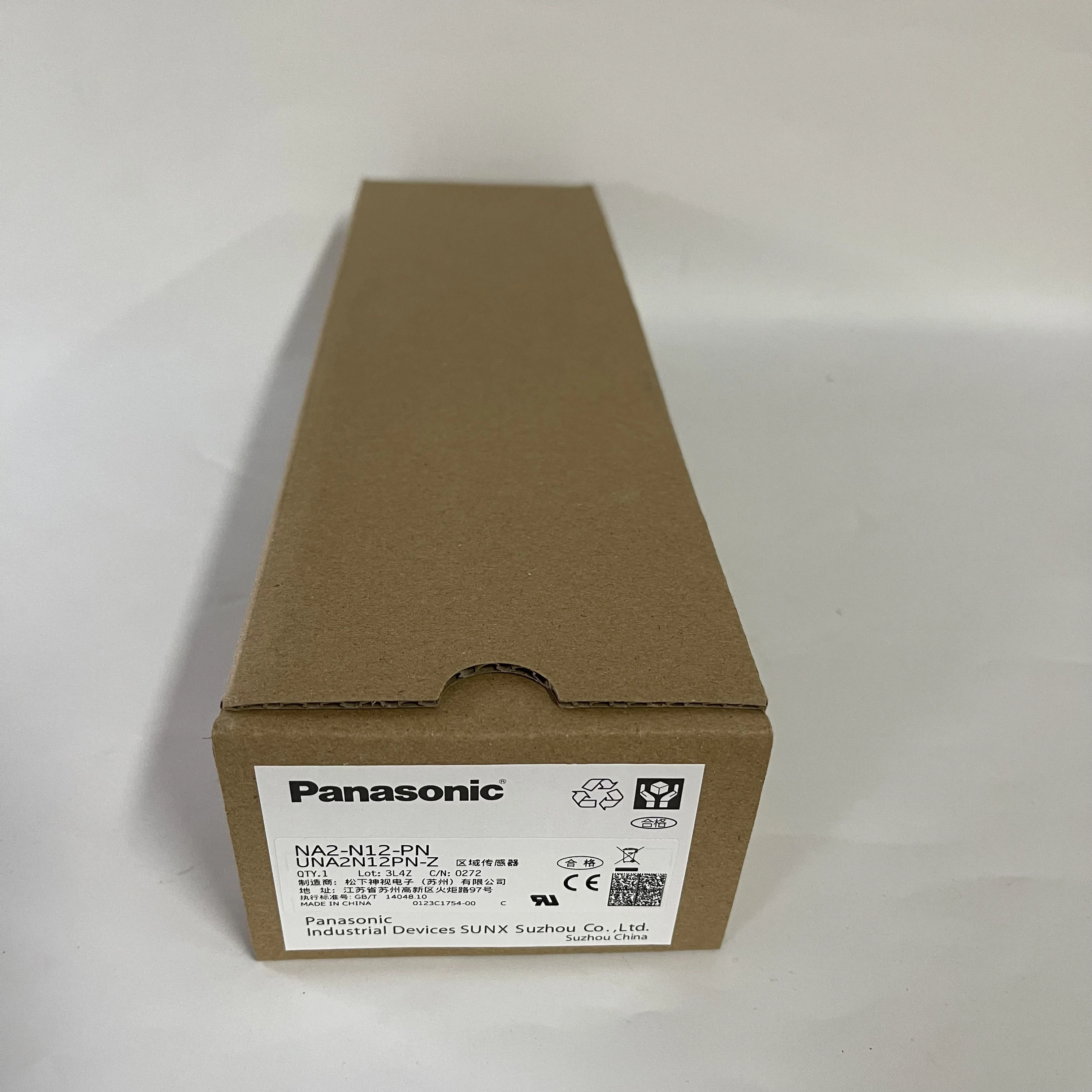 Panasonic Area Sensor Receiver NA2-N12-PN