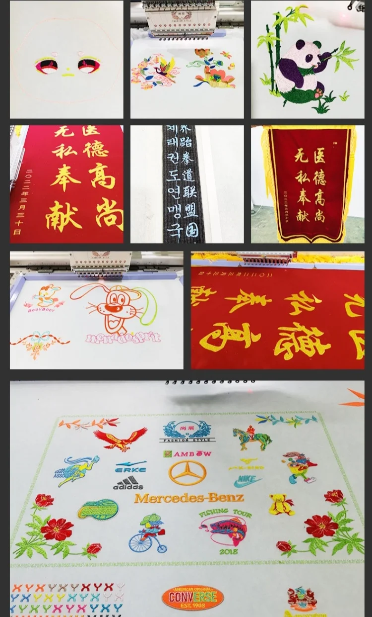 High Speed 12 Needle Computer Embroidery Machine for T-Shirts, OEM