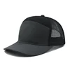 Grayish black