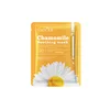 Chamomile/25g