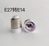 E27 to e14