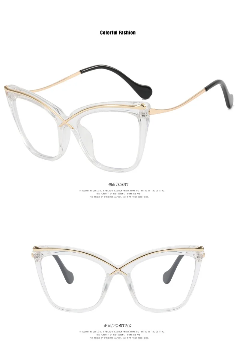2023 New Trendy Women Glasses Frame Fashion Optical Eyeglasses Metal