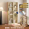Champagne-colored premium app-enabled magnetic card-dual locking
