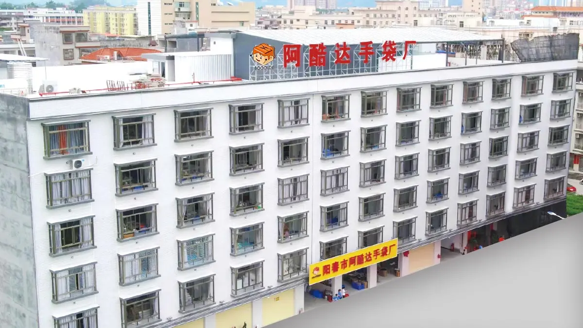 Guangzhou A.C.T Products Co., Limited 2